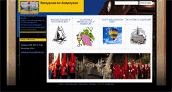 Desktop Screenshot of malagaprovincia.ru